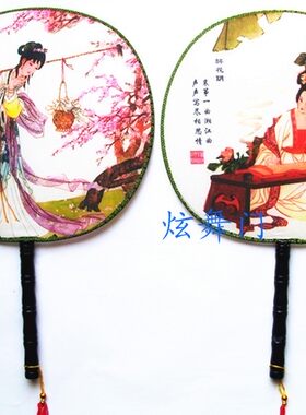 古典扇圆扇牡丹花团扇儿童扇