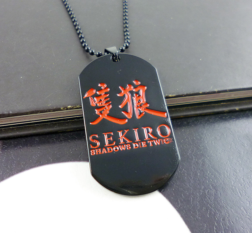 只狼影逝二度 项链吊牌SEKIRO游戏周边饰品挂件钥匙扣男生日礼物