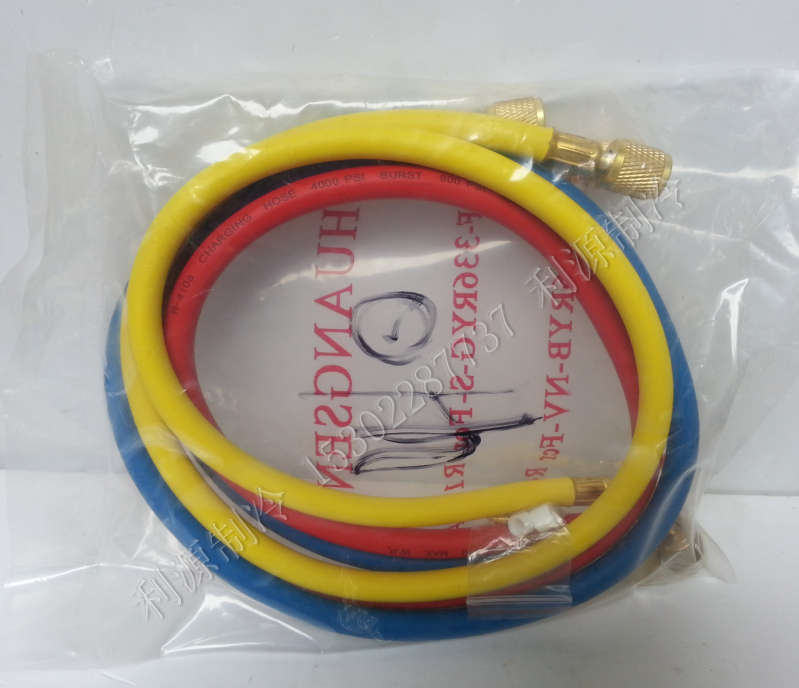 R410雪种管 三色管变频空调冷媒管  空调加氟管 R410专用管