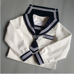 日版JK白三本春秋冬服长袖 学生班服 校服基础款百搭海军领水手服