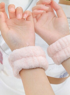 洗脸手腕带白色洗漱防灌袖子吸水运动袖口擦汗护腕防溅水防湿袖