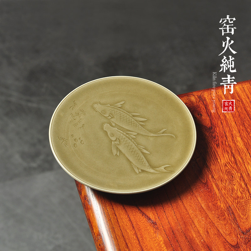 张晞青瓷龙窑柴烧双鱼盘中式紫砂壶垫西施壶托盘干泡台茶桌干果盘