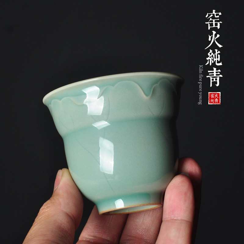 青瓷荷叶刻花纹荷韵葫芦品茗杯福禄杯家用陶瓷普洱茶盏茶碗主人杯