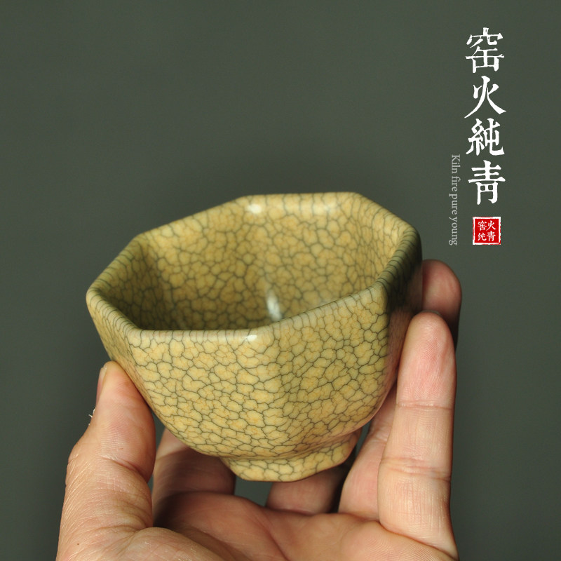 传世哥窑八方复古茶盏青瓷主人杯图片