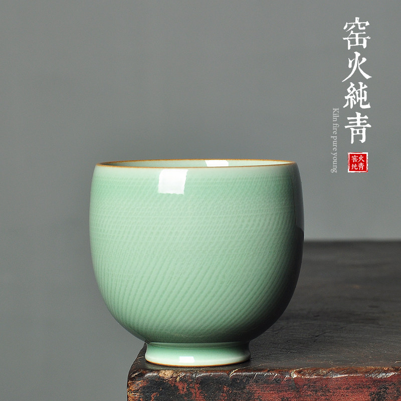 青瓷跳刀纹大号办公手捧杯可乐杯
