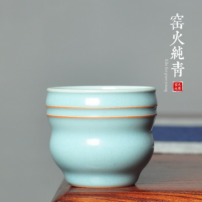 汝窑茶杯葫芦杯天青釉青瓷品茗杯