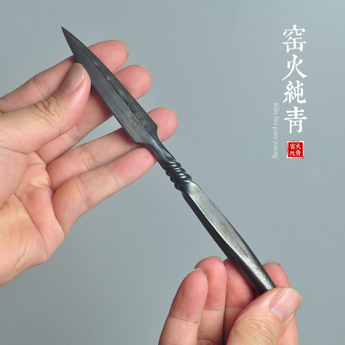 非瑞粉大马士革钢茶刀茶针茶锥