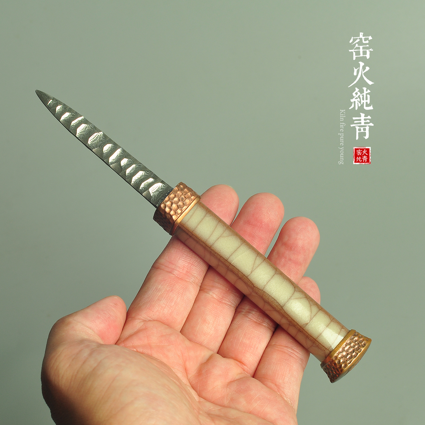 哥窑青瓷大马士革钢高端普洱茶刀