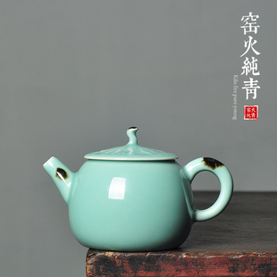 吴俊杰手工壶功夫茶具泡茶带过滤壶大容量瓜藤壶家用高档青瓷茶壶