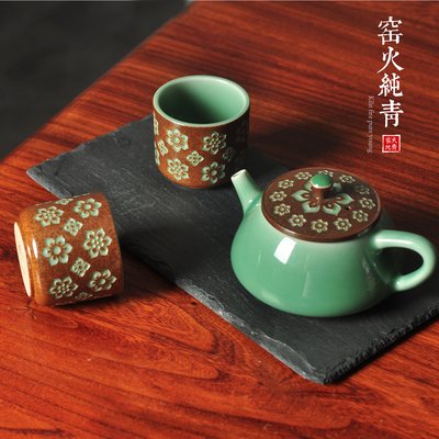 瓷一壶两杯陶瓷石瓢壶宝相纹套装