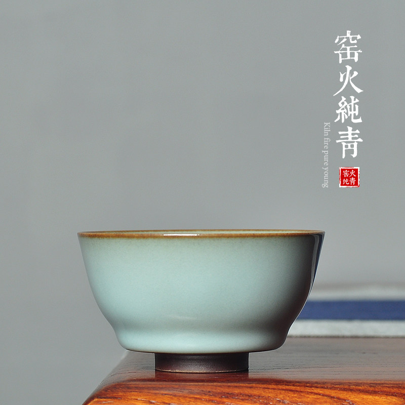 林松龙泉柴窑青瓷品茗杯大号主人杯普洱茶碗柴烧高端复古茶杯孤品