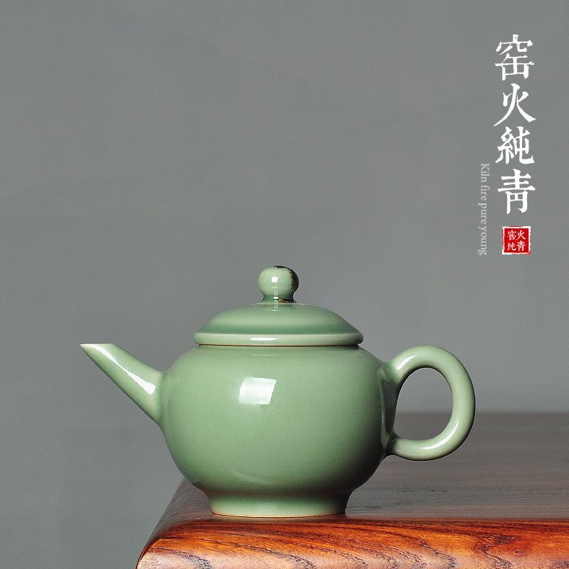 青瓷手工茶壶功夫茶具长嘴壶家用