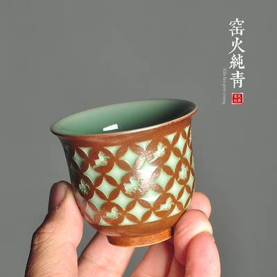 陶瓷品茗杯青瓷马上有钱铃铛茶杯
