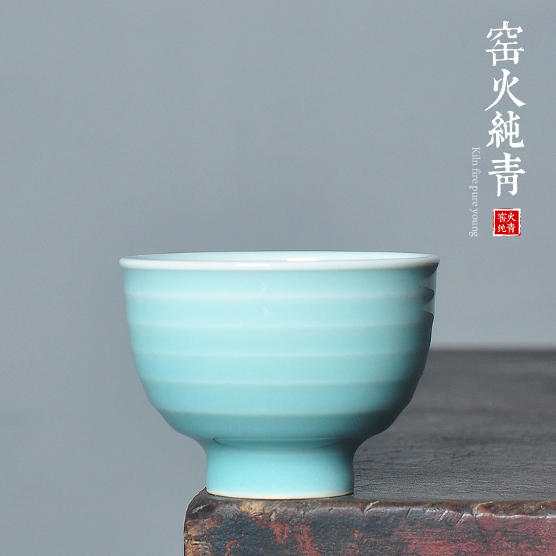 青瓷弦纹品茗杯高端主人杯鸡心杯