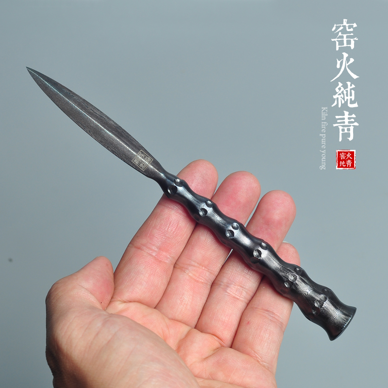 吴勇辉手工锻打高端普洱茶刀龙泉竹节茶针黑茶锥白茶开撬茶器工具