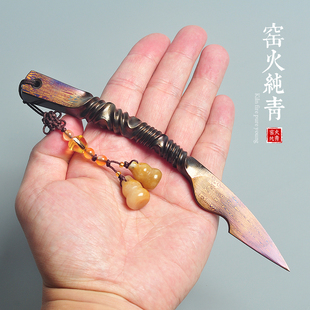 纯手工龙泉百炼花纹钢大马士革切普洱茶刀茶针茶锥撬开茶专用工具