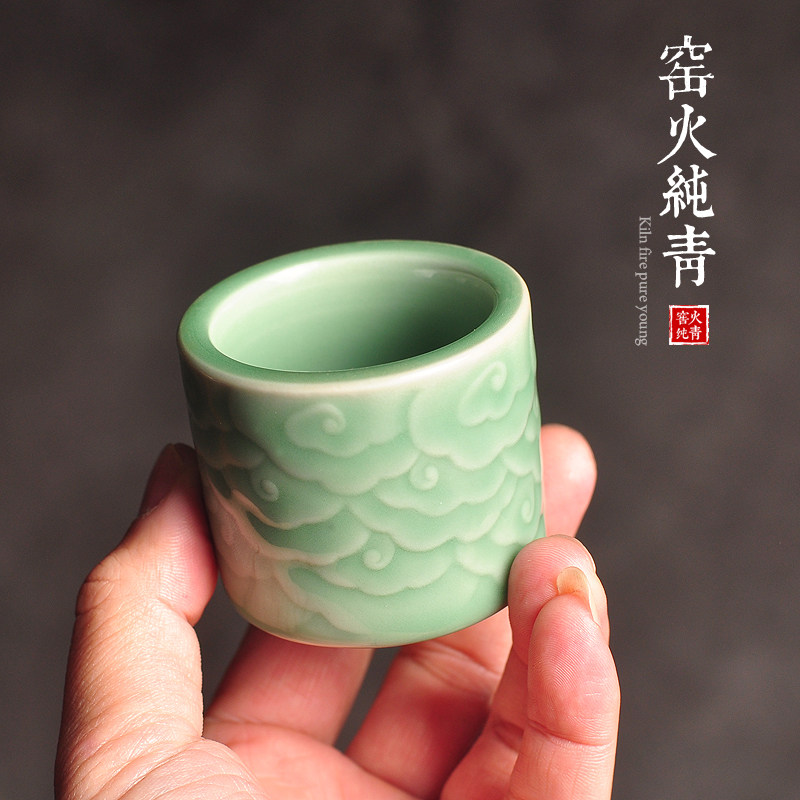 手工扳指杯浮雕祥云刻花品茗茶杯