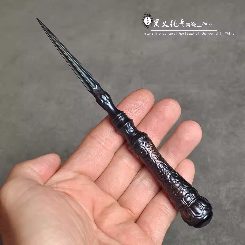 龙泉剑村胡小军如来生茶刀手工相心茶针普洱茶刀撬茶锥开茶饼工具