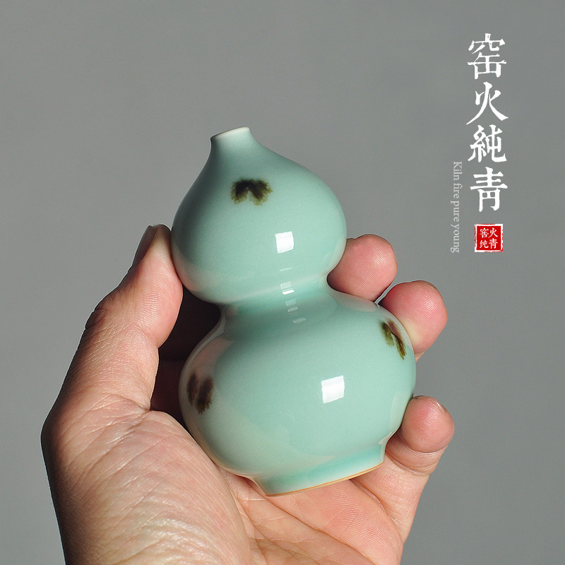 青瓷点彩小葫芦花瓶茶道把玩物件