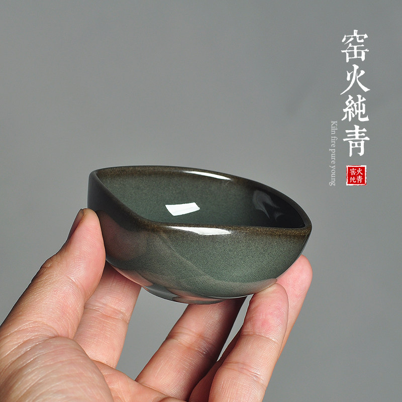 青瓷铁胎四方杯普洱茶碗品茗杯