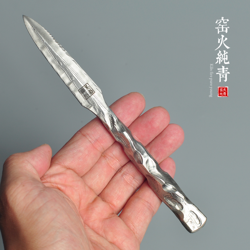 手工茶刀大马士革钢茶刀茶针黑茶锥普洱茶白茶开撬茶器工具不生锈