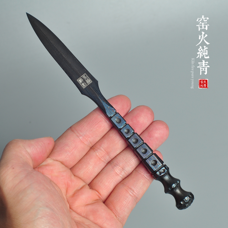 高硬度普洱茶刀茶针撬茶饼工具