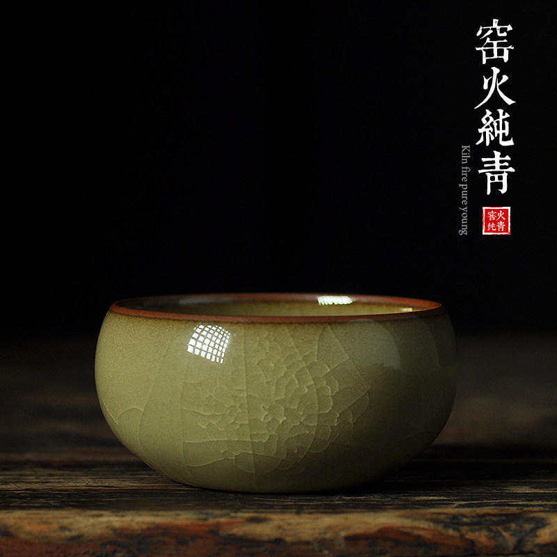 龙泉青瓷黄长伟手工品茗杯功夫茶盏普洱杯主人杯茶碗哥窑铁胎茶杯