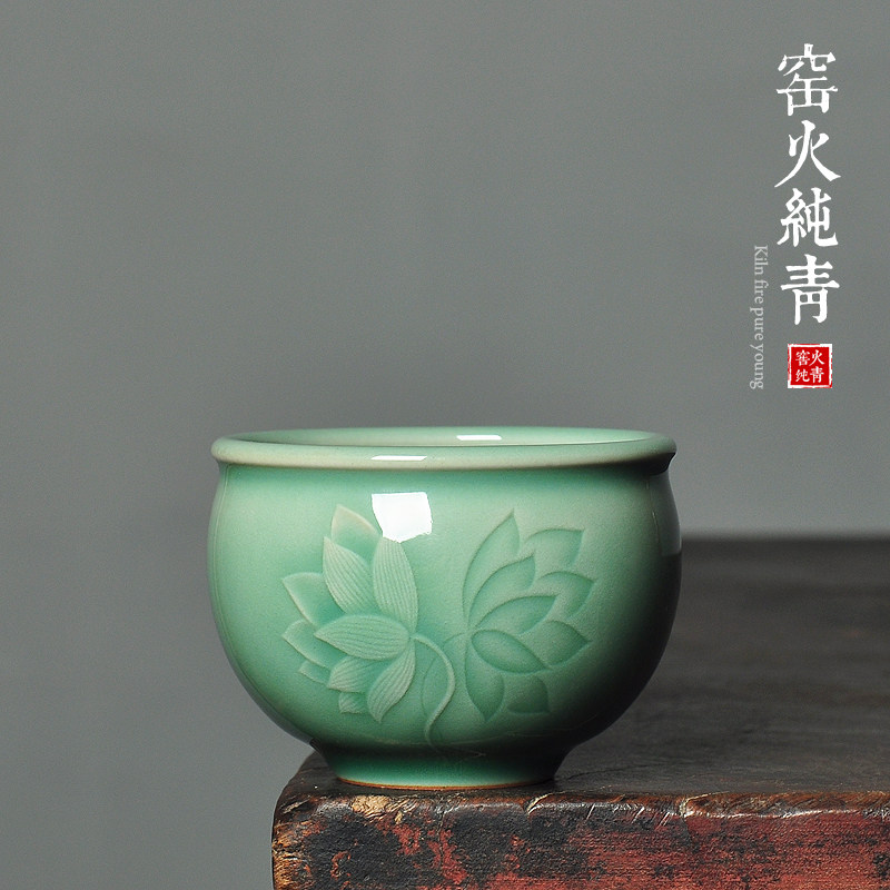 青瓷双生花品茗杯功夫具茶主人杯