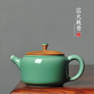 陶瓷茶壶单个家用大号功夫茶泡茶器龙泉青瓷手工跳刀单壶过滤球网
