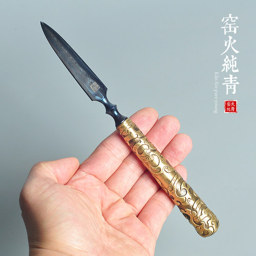 黄铜手雕普洱茶锥江龙茶刀撬茶饼