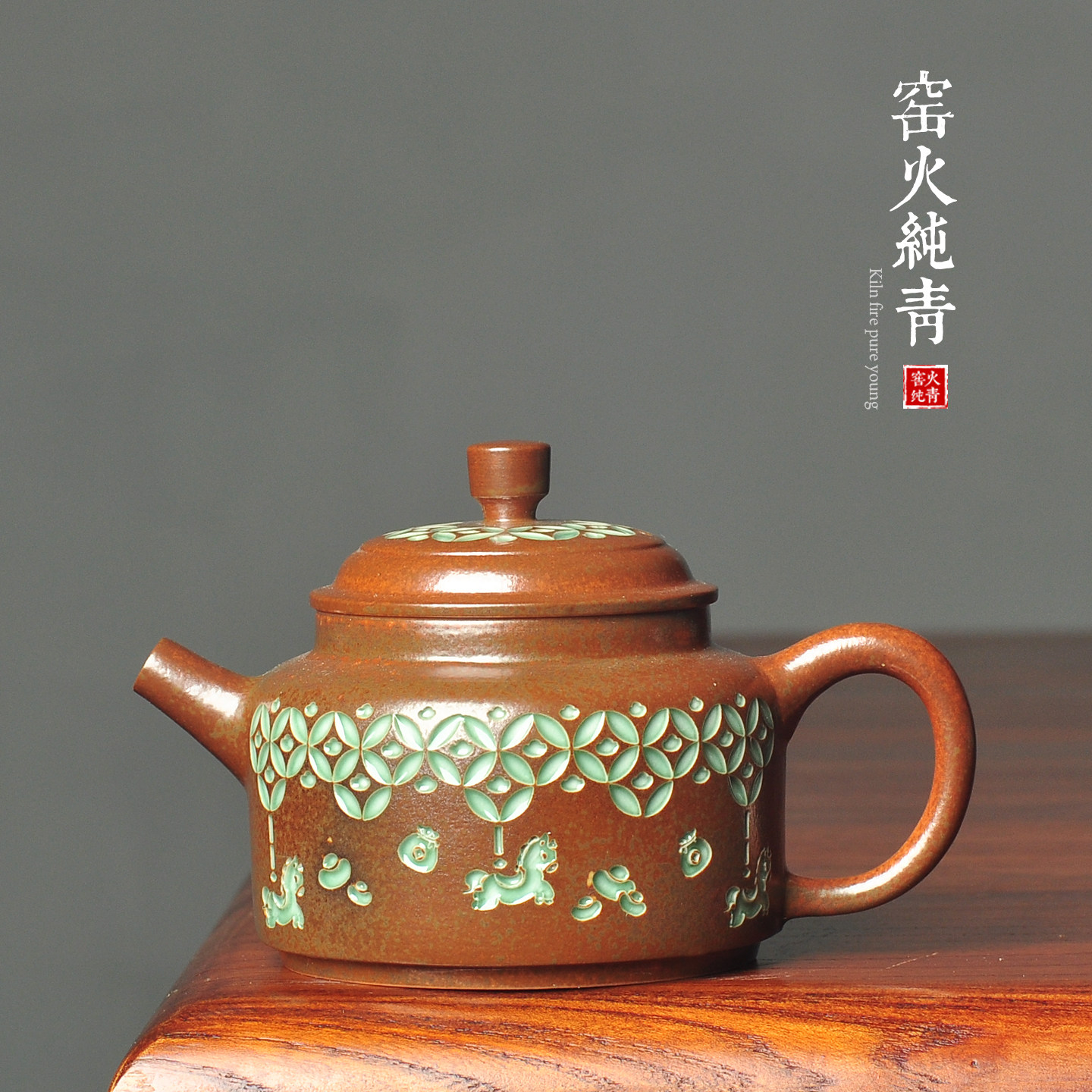 陶瓷德钟壶龙泉窑青瓷手工泡茶壶
