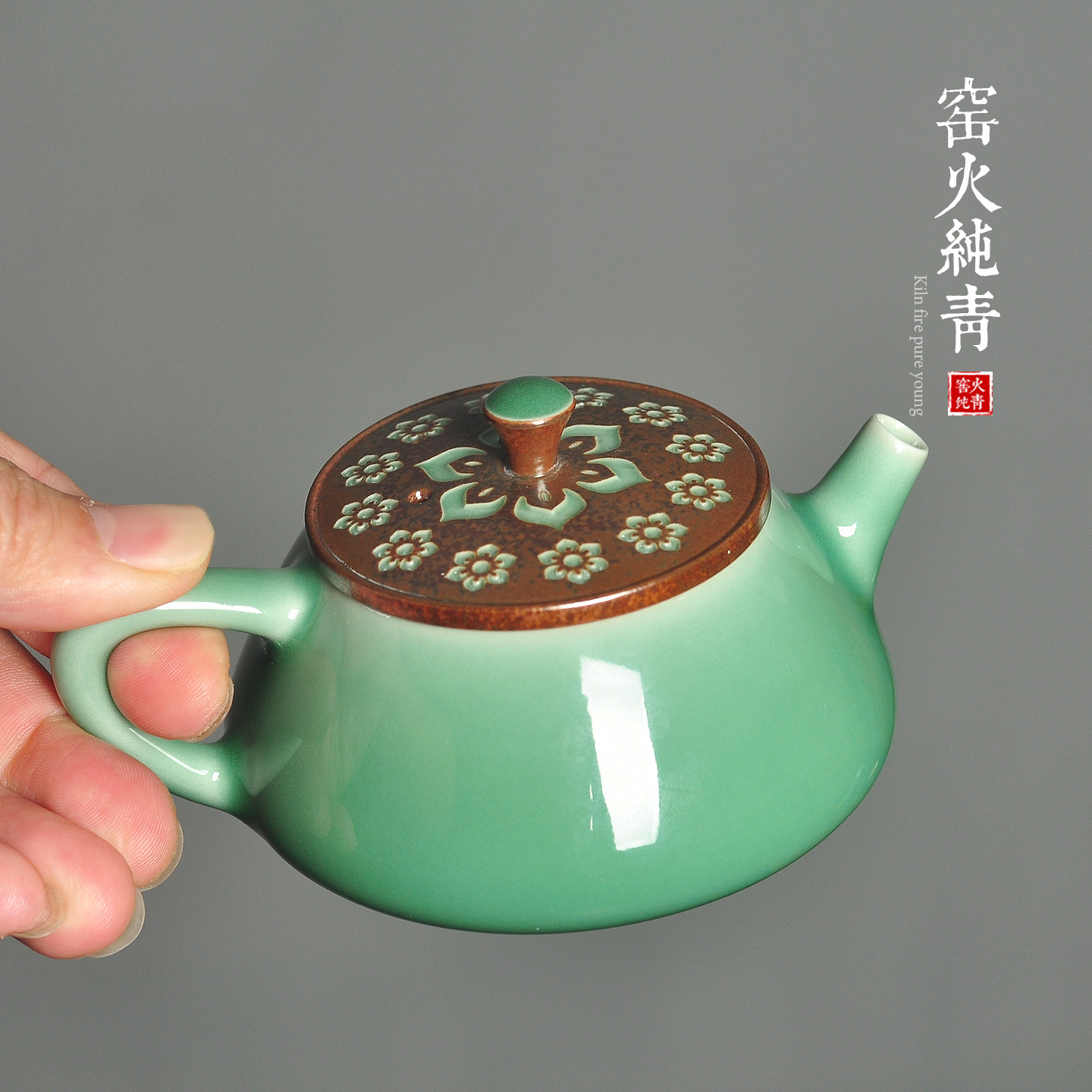 青瓷泡茶壶陶瓷石瓢壶宝相纹花