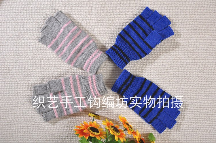 织艺坊芦花霜月手套女手工编织可定制分指手套半指手套女款秋冬