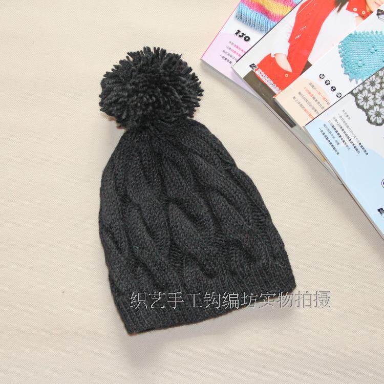 织艺手工坊清风吹空手工编织绒球麻花秋冬保暖羊毛线女帽可定做