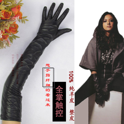珑玥头层绵羊皮长款手套女式触屏