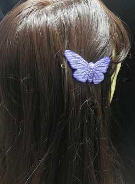 商城新品 法国MASEILINE发饰 蝴蝶型板材手工制作边夹顶夹 D1492