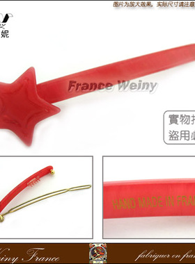 商城新品 法国Maseiline发饰 纯手工星星小边夹 D1488◆3色