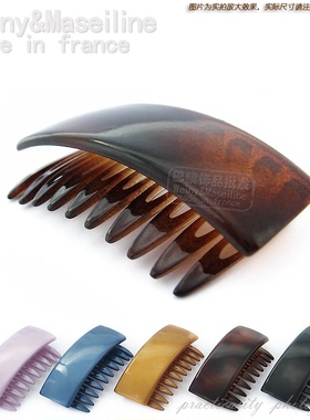 法国韦妮weiny 别致超可爱刘海小插梳 5色选 产品保障 D0412