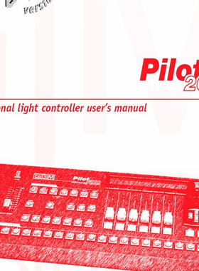 专业音响资料/SGM Pilot2000灯光控制台手册