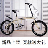Panier pour vélo en toile - Ref 2257885 Image 15