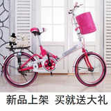 Panier pour vélo en toile - Ref 2257885 Image 17