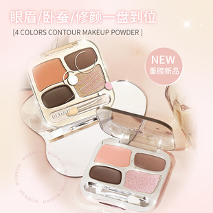 WODWOD星物语卧蚕眼影盘眼中卧蚕提亮哑光珠光爆闪眉粉眼影综合盘