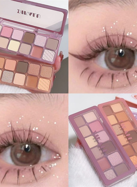 DIKALU眼影盘女2024年新款PURELY樱花碎冰CHERRY西柚冰茶十二12色