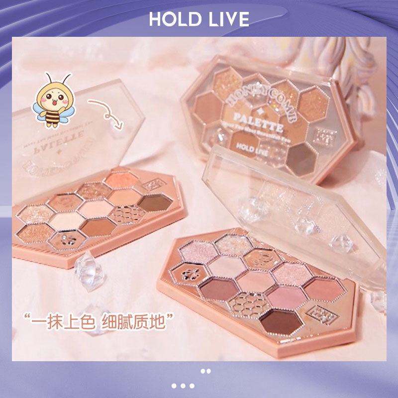 HOLDLIVE蜂巢碎钻眼影盘蜜茶奶咖