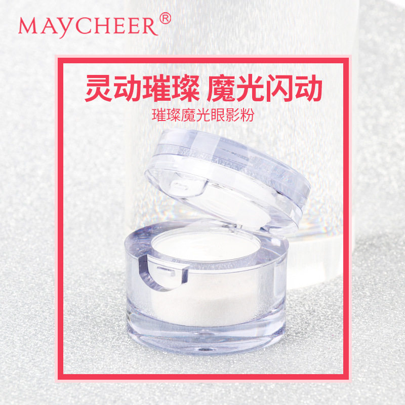 美茜儿珠光哑光眼影盘套装｜友好