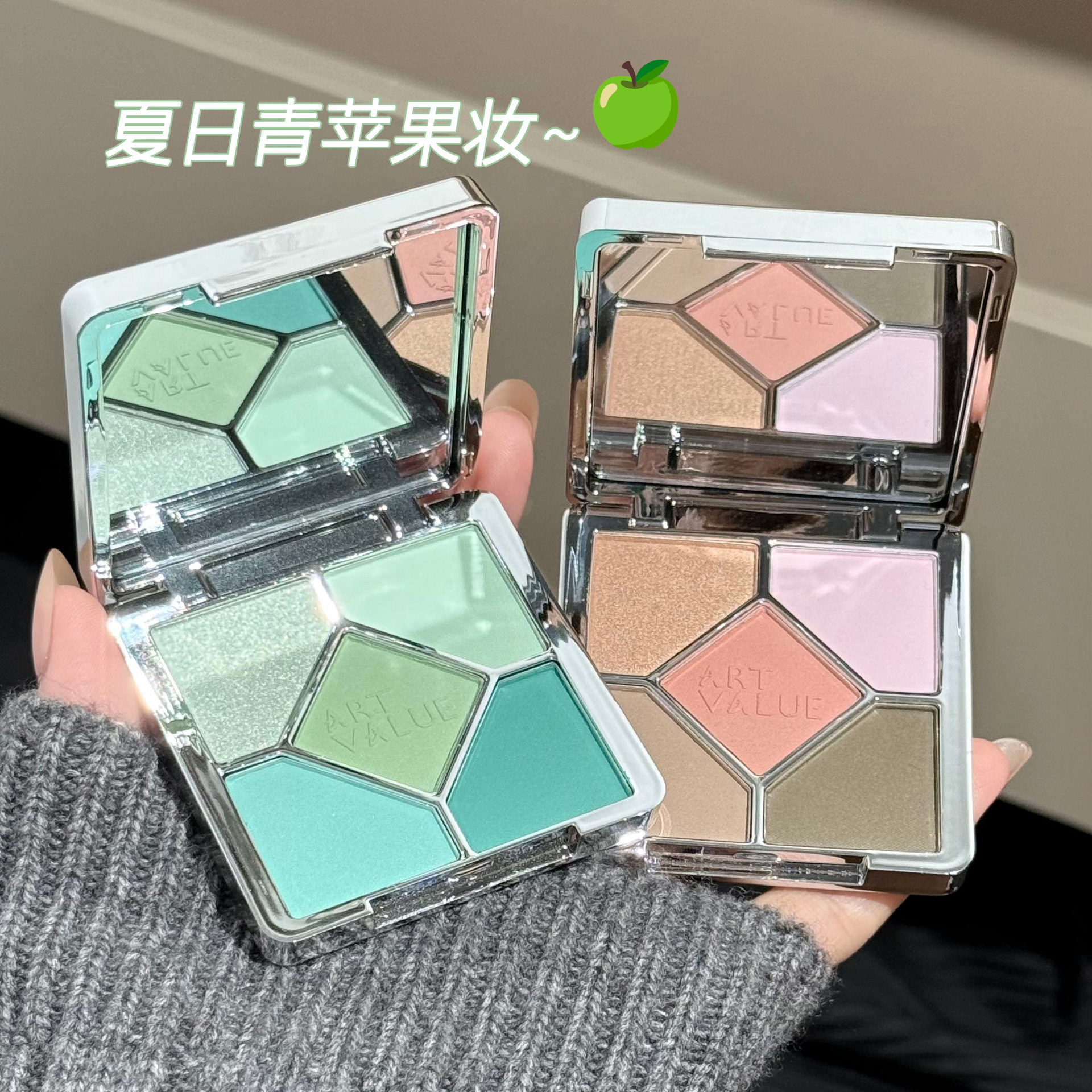 薄荷精灵感绿色五色眼影盘|夏季