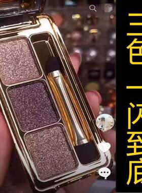 露选维妮小熊三色钻石眼影网红一