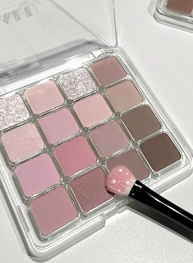 DIKALU 方格16色眼影盘粉棕蜜瓜新色哑光珠光亮片腮红蓝色眼影Ins