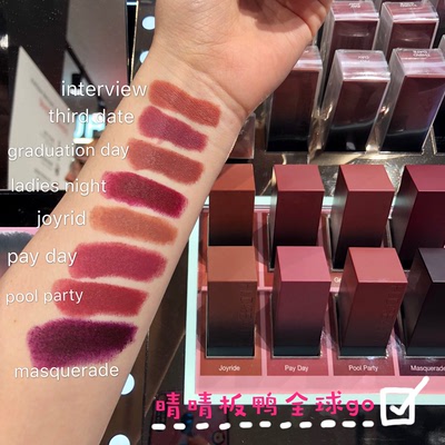 哑光滋润持久HUDABEAUTY