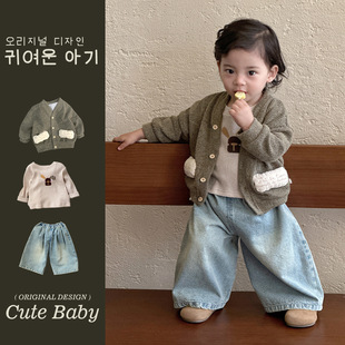 婴幼童男宝毛衣开衫长袖打底衫阔腿休闲裤三件套2025秋季新款套装